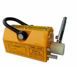 永磁起重器的優(yōu)點