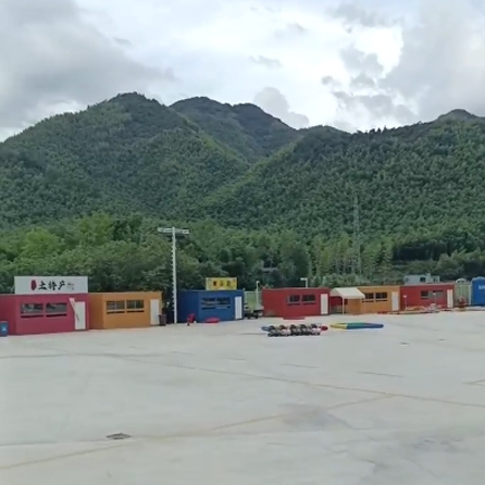 網紅箱（宣城遇見月亮灣景區項目)