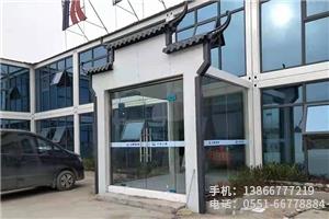 F.合肥路橋巢湖項目.4