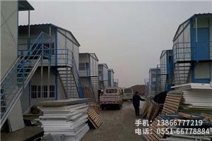 E.合肥建工項目.2