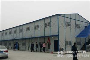 D.江蘇建工合肥中車項目.2