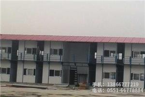 H.中鐵二局蕪湖項目.1