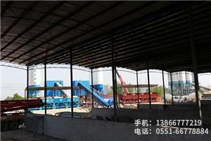 K.中鐵24局(蕪湖)皖贛線擴(kuò)建項(xiàng)目梁場 .3