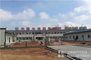 M.中鐵四局淮南項目.1