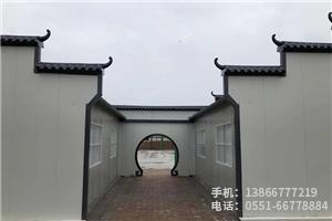 G.中鐵十六局池州項目.5