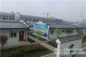 G.中鐵十六局池州項目.2