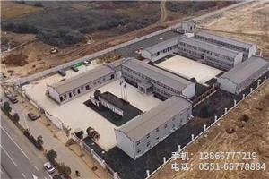 V.中鐵四局滁州項目.1