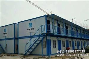 X.中建二局舒城項目