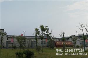 E.中鐵12局合安項目.3