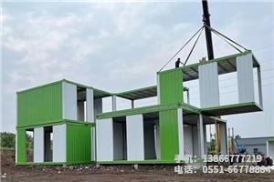 R.六安金寨斑竹園項目.5