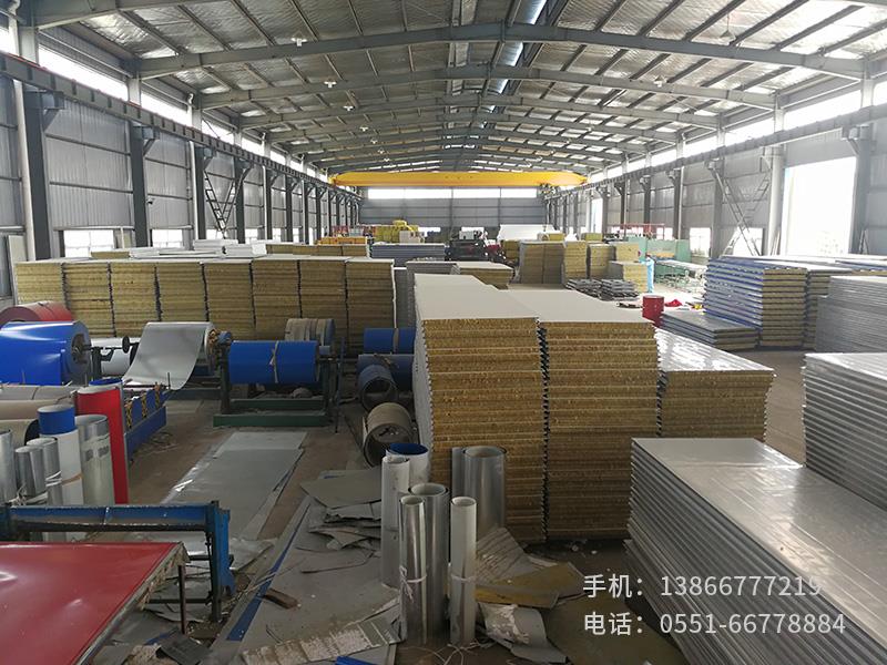 巖棉板生產(chǎn)車間7