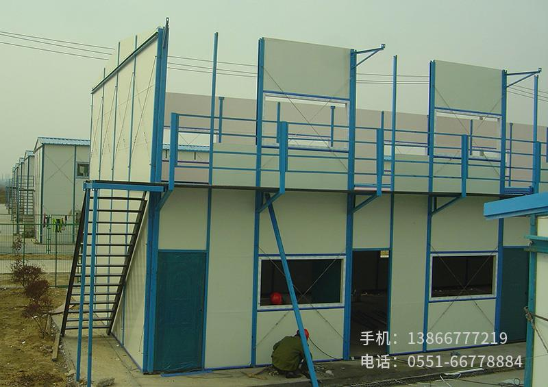 C.合肥彩虹藍光LED項目.3