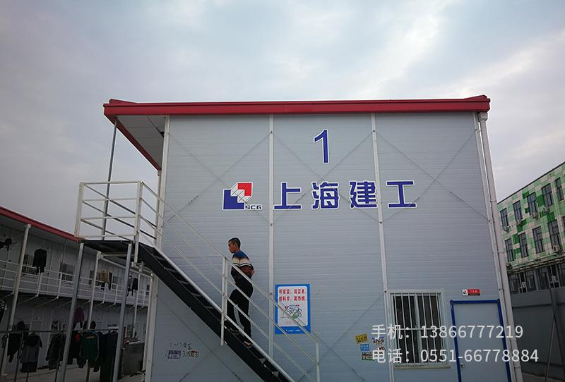 F.上海建工宿州南翔恒泰項目.2