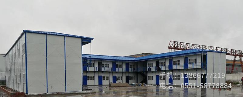 G.中煤三建淮南項目.1