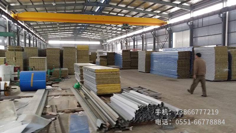 巖棉板生產(chǎn)車間2