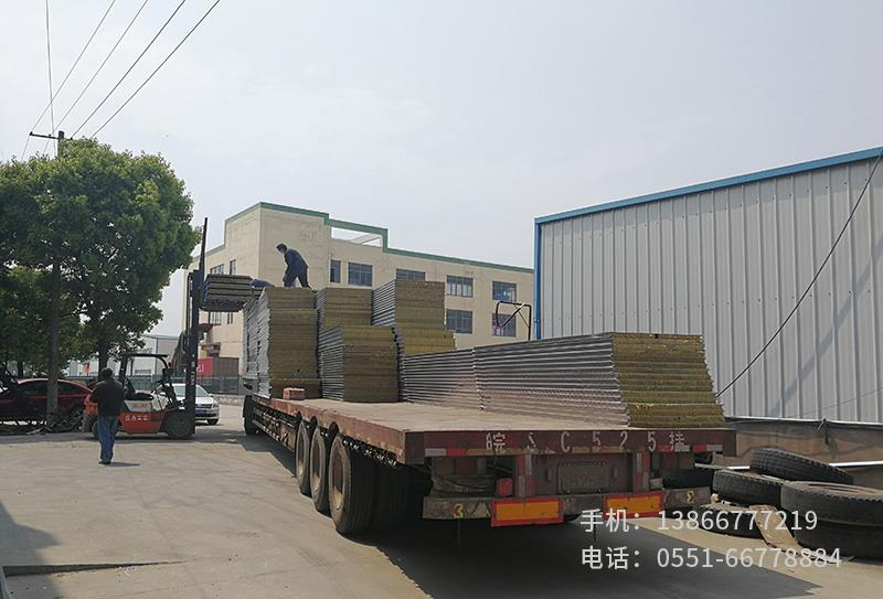 巖棉板生產車間8