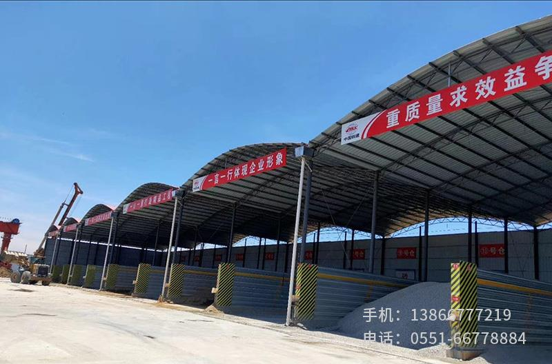 C.中鐵24局宿州銀河一路梁場(chǎng).1