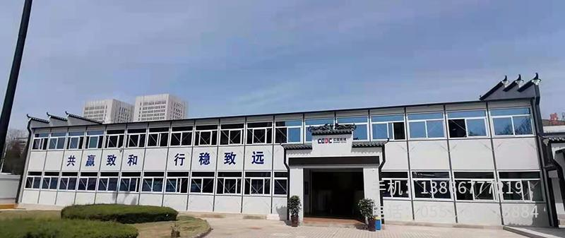 R.中國(guó)能建滁州項(xiàng)目