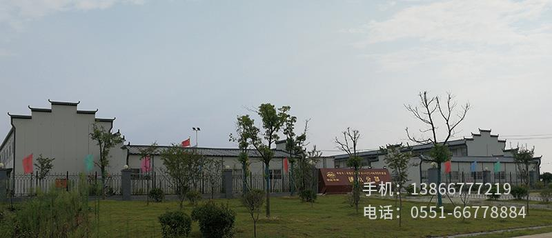 E.中鐵12局合安項目.3