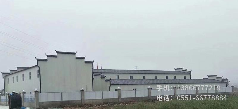 D.中鐵24局蚌埠項目.2