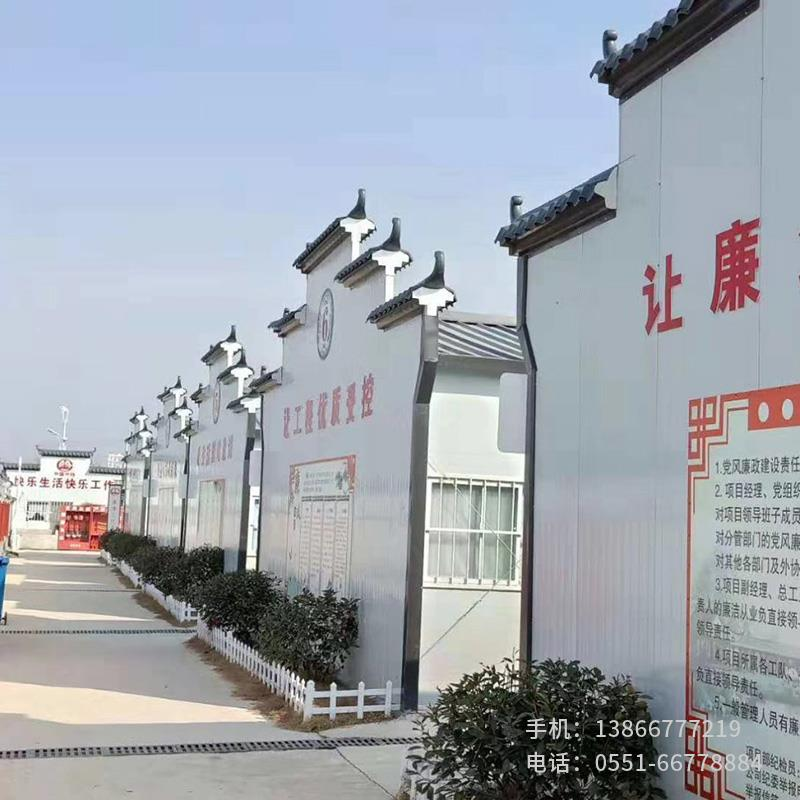 C.中鐵一局合肥項目.2